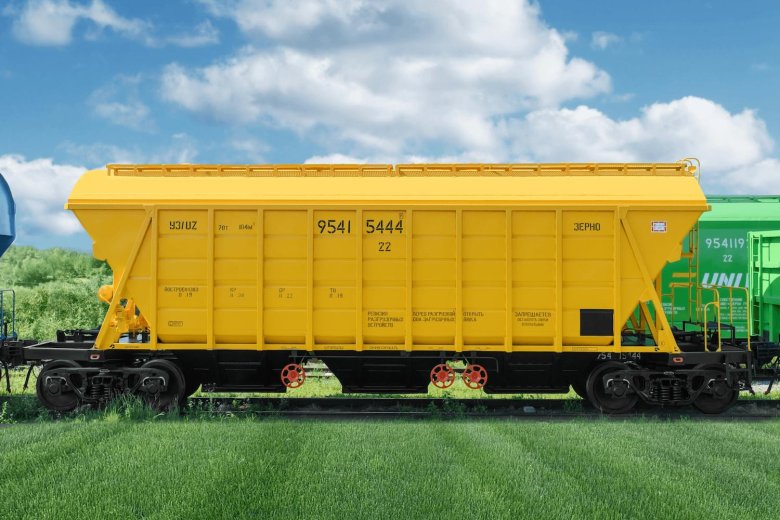 Хоппер вагон