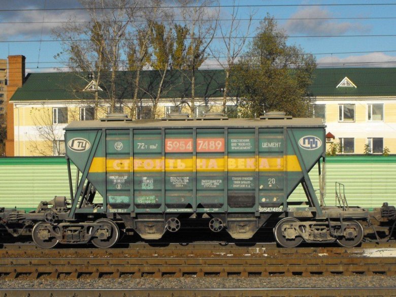 Вагон хоппер 11-740