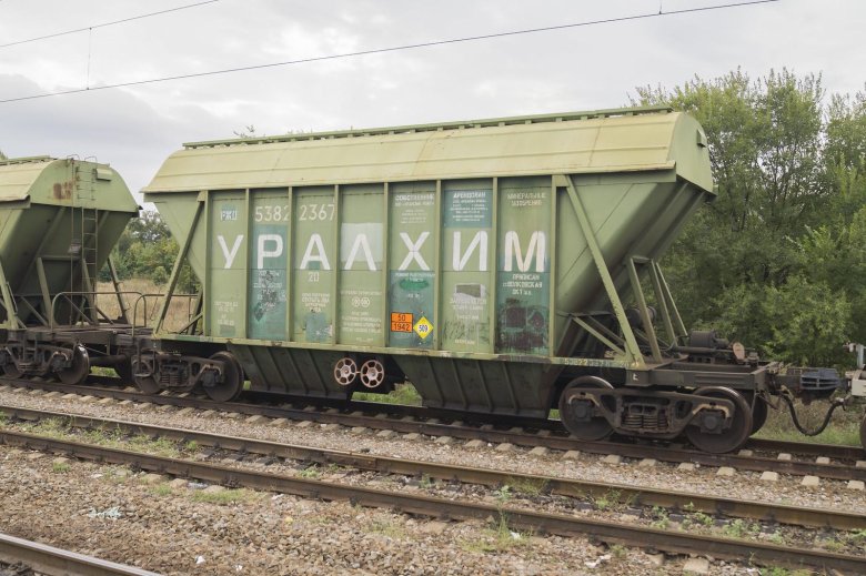 Хоппер минераловоз 19-923