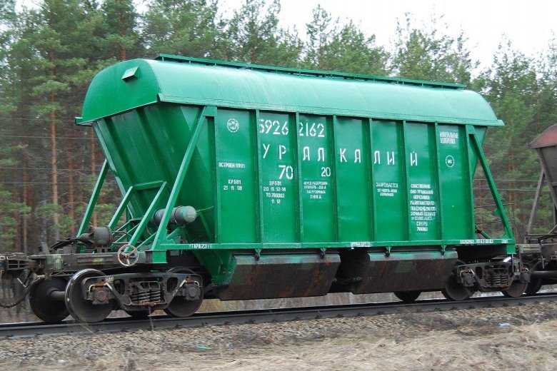 Вагон хоппер зерновоз