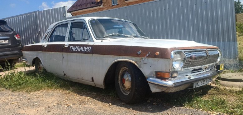Волга газ 24 с в8