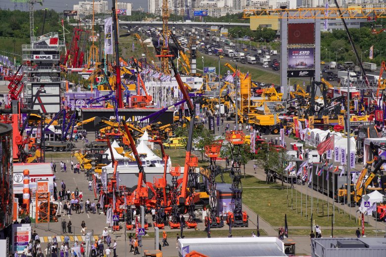 Выставка стт 2023 в москве