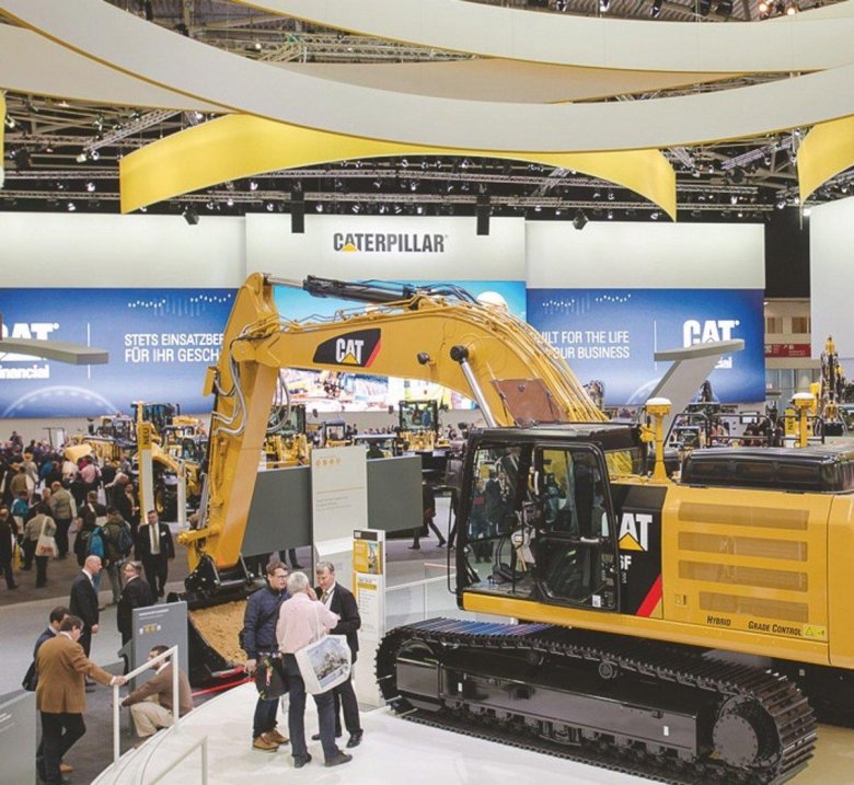 Выставка спецтехники