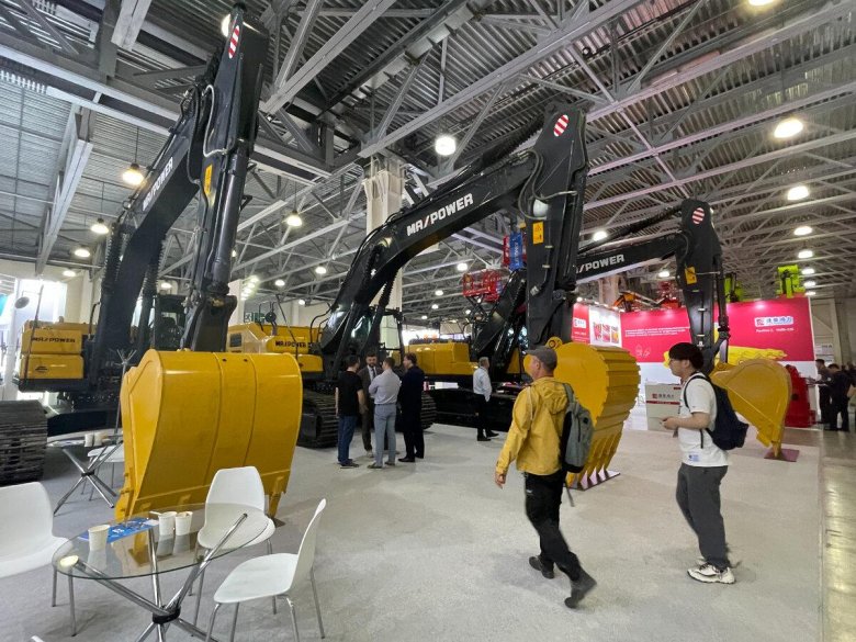 Международная выставка