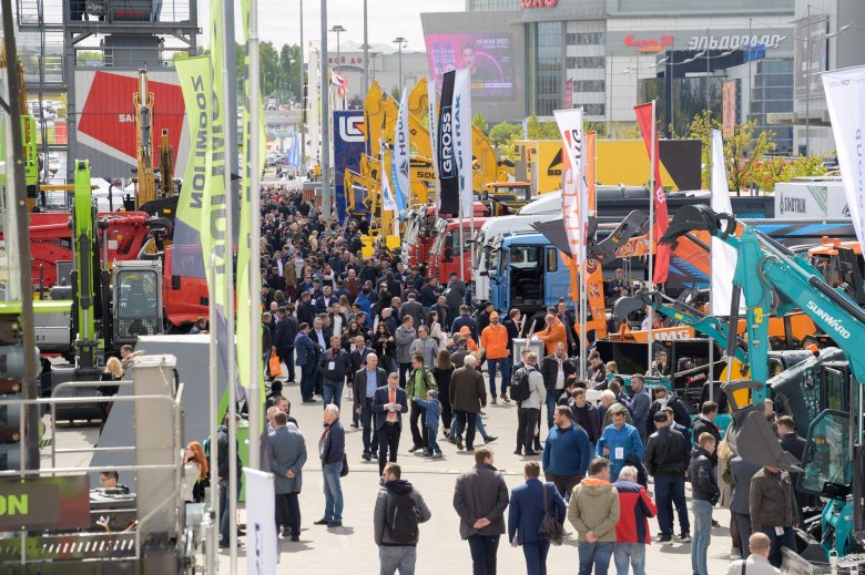 Выставка стт 2025