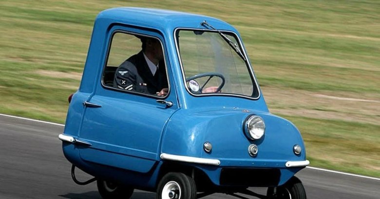 Peel p50 trident