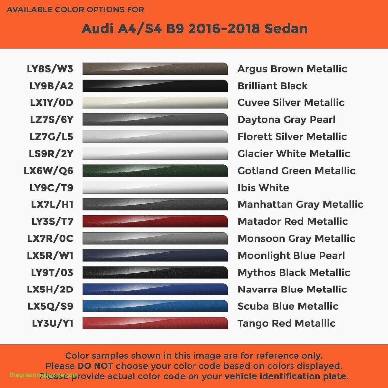 Ls9r audi цвет