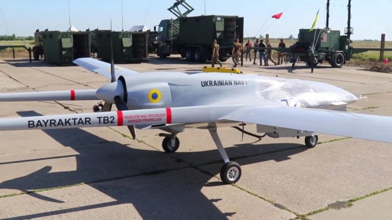 Турецкий беспилотник bayraktar tb2