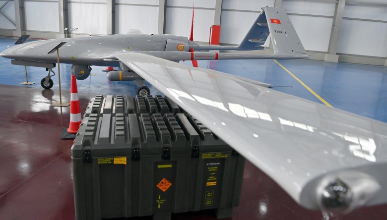 Акынджи беспилотник турецкий