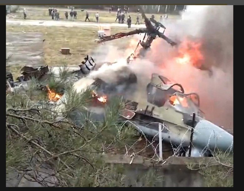 Сбитый вертолёт ми24 в с.галашки