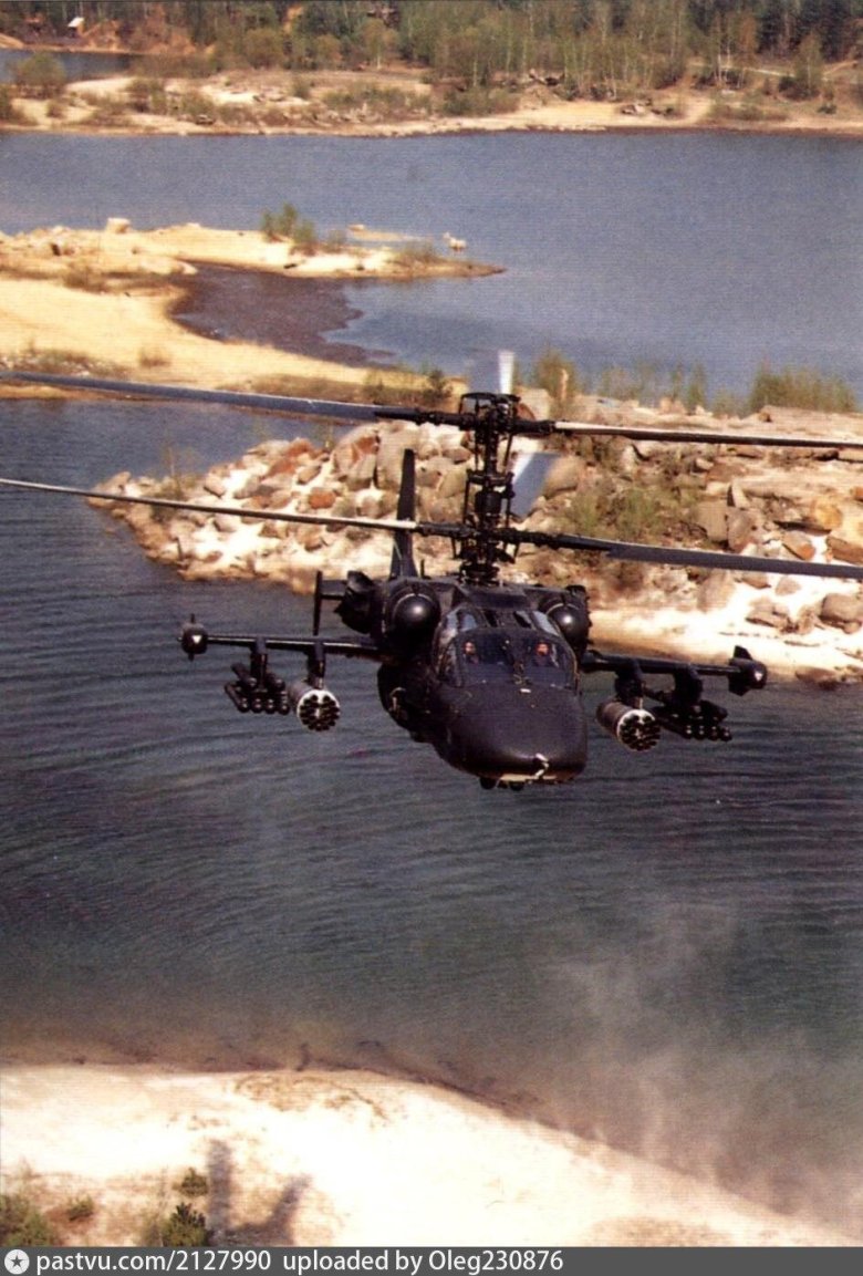 Вертолет ка 50 черная акула