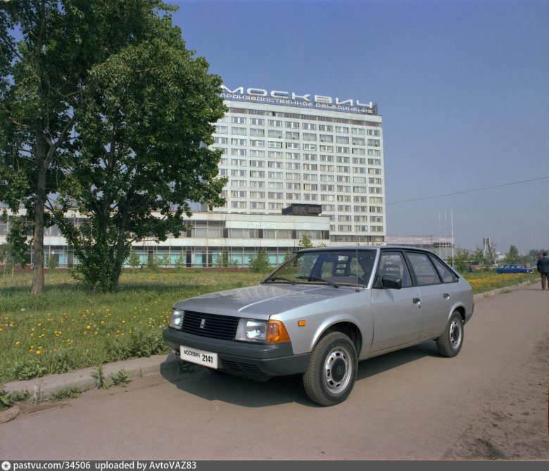 Москвич 2141 легковой автомобиль
