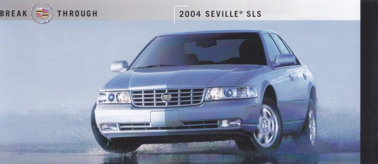 Cadillac seville 5 поколение