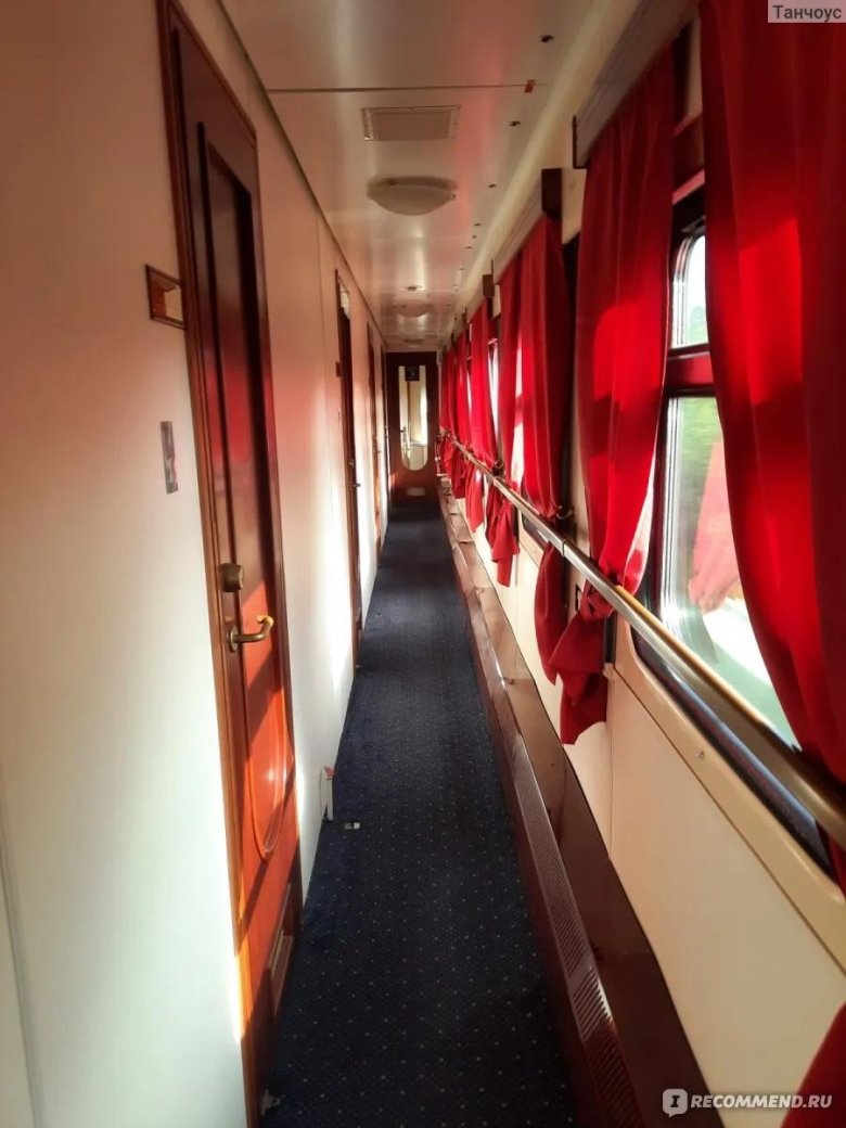 Поезд 003а санкт-петербург москва фирменный экспресс