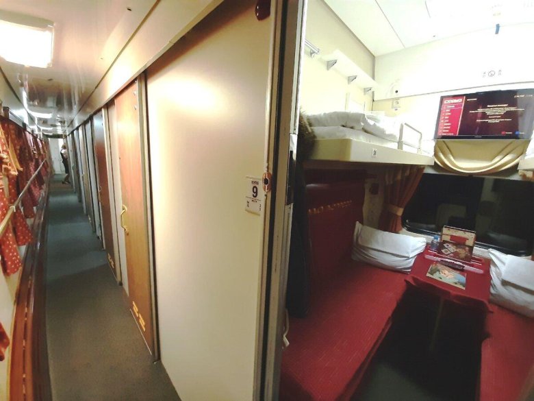 Поезд гранд экспресс