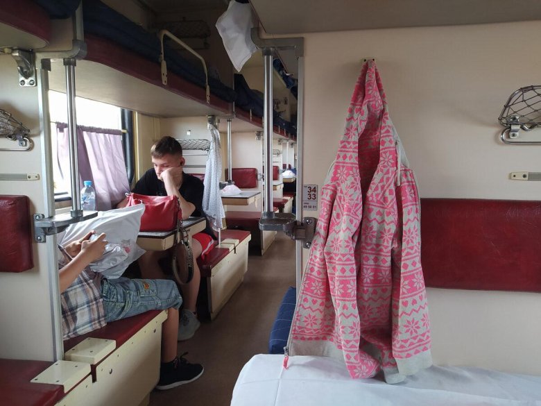 Плацкарт поезд