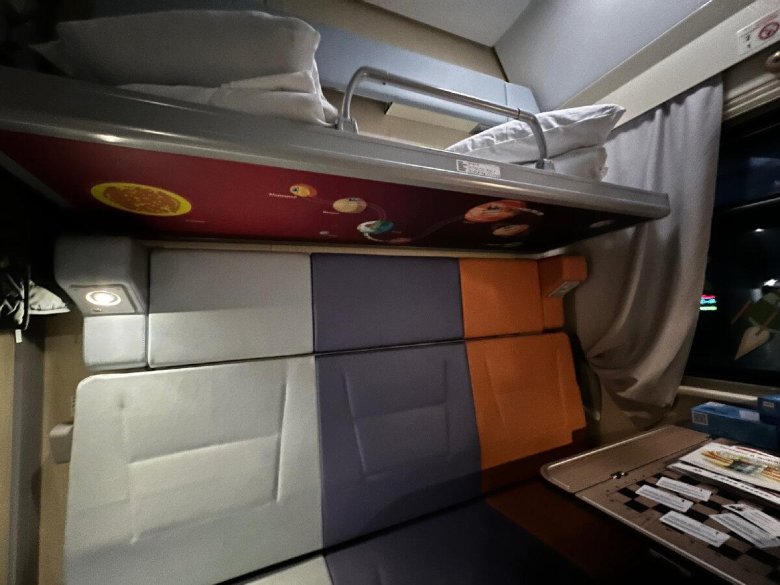 Плацкарт 3э гранд