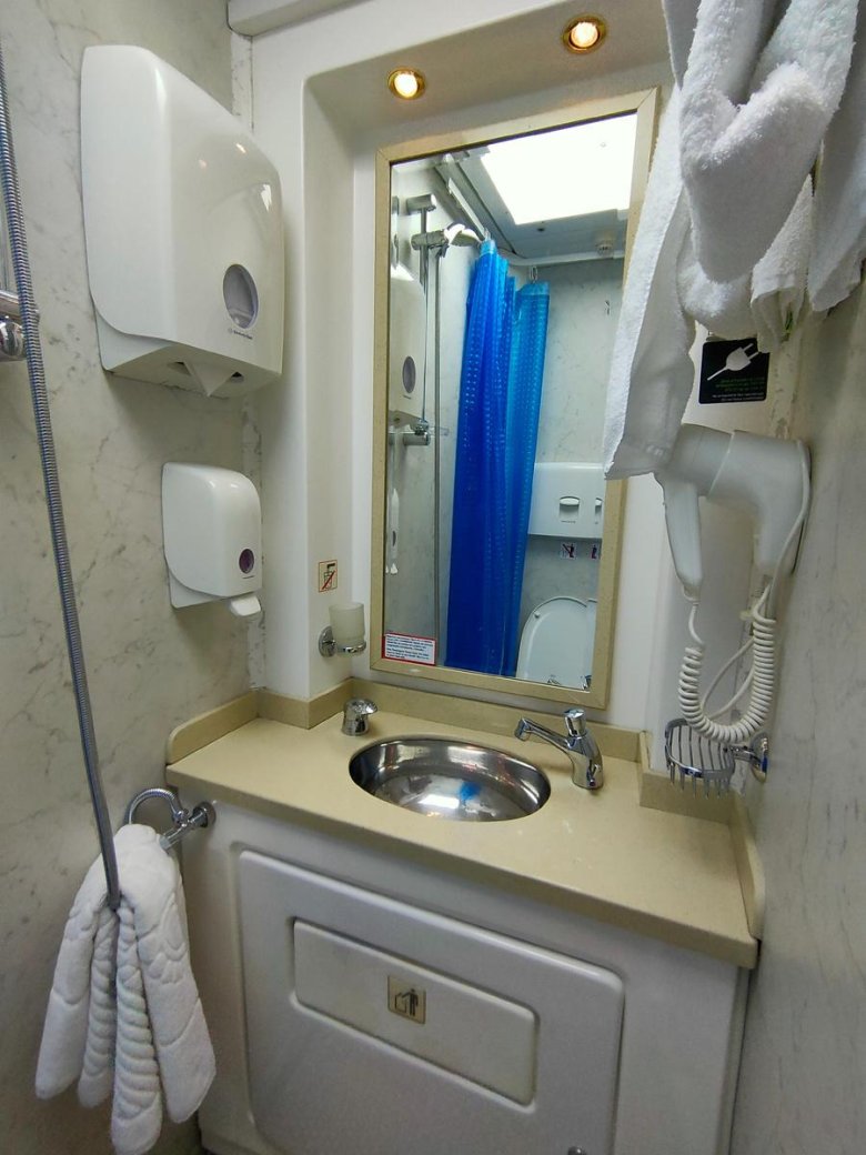 Купе св люкс ржд