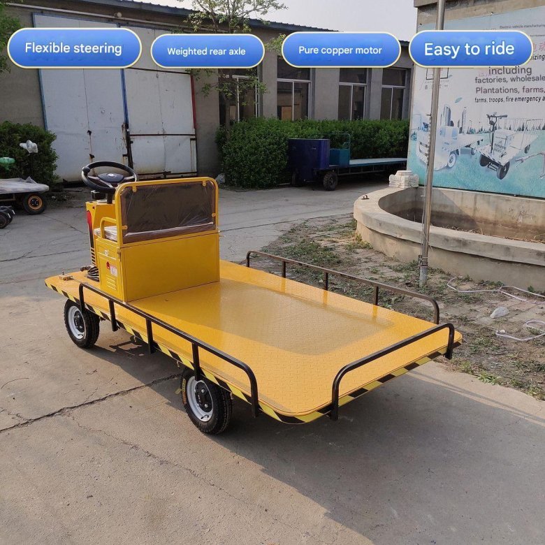 Электрическая тележка rutrike