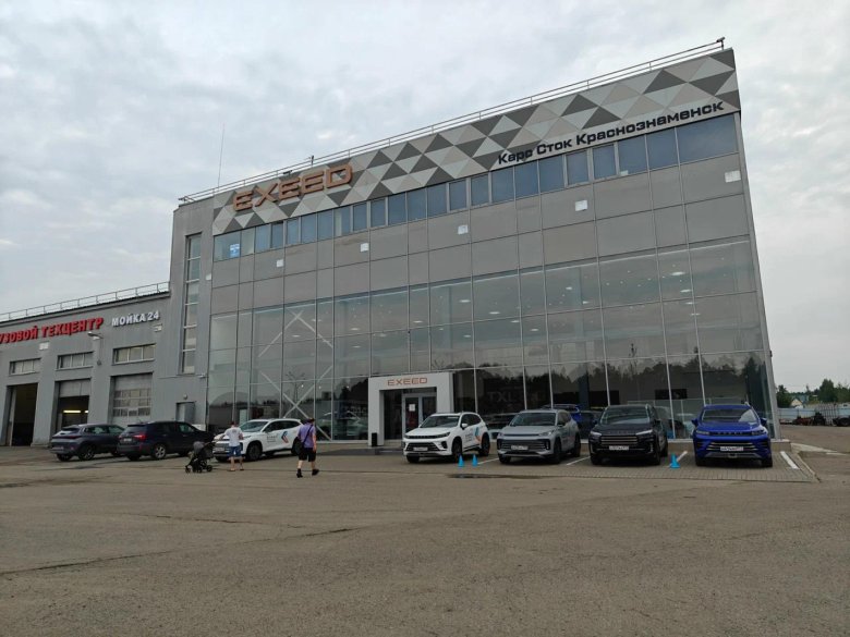 Лапин карс автосалон спб