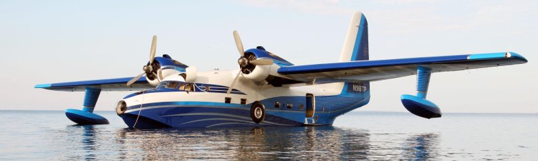 Гидросамолет амфибия