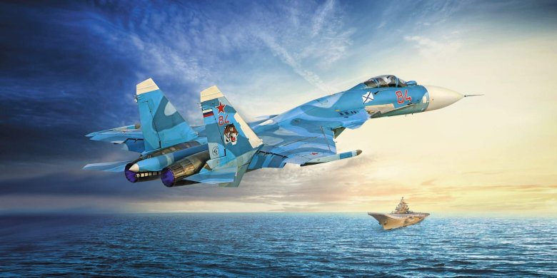 День морской авиации