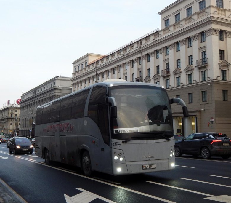 Автобус минск рига