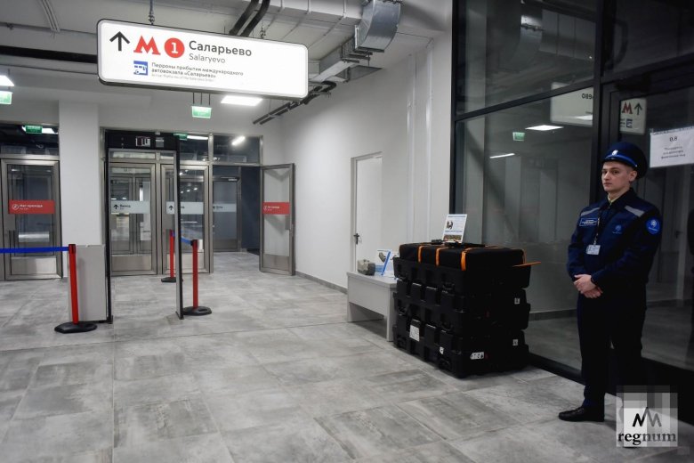 Международный вокзал саларьево
