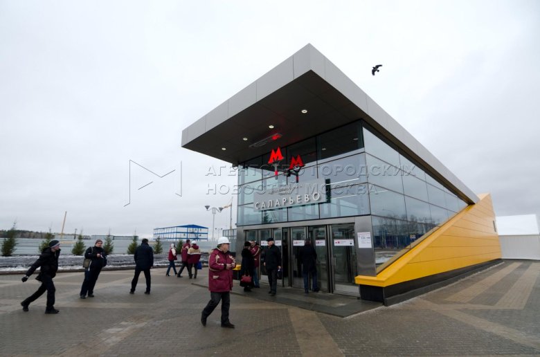 Москва станция метрополитена саларьева