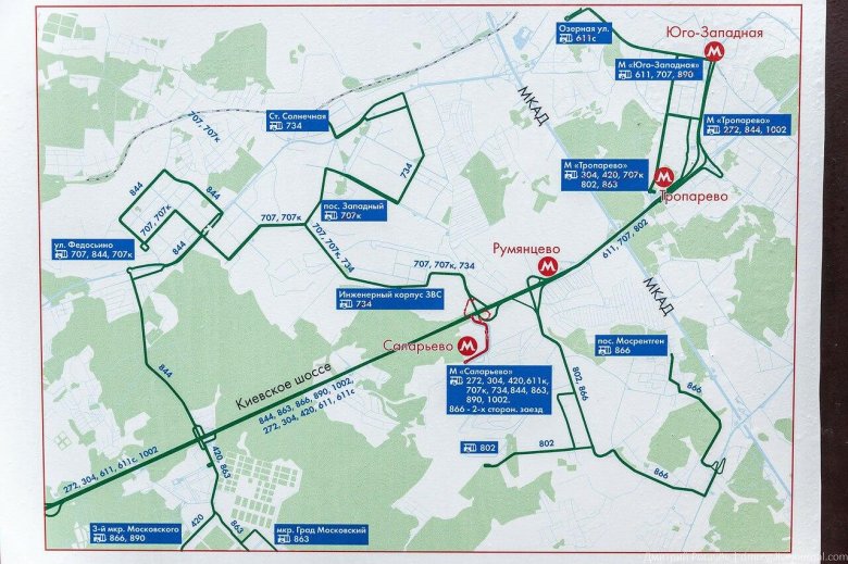 Схема метро москвы саларьево автовокзал
