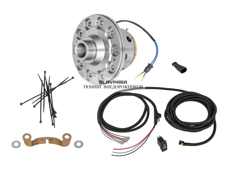 Блокировка дифференциала eaton газель