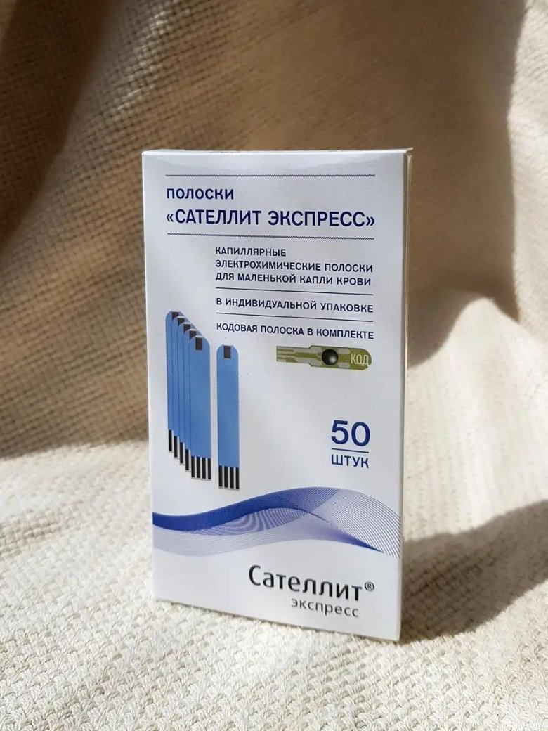 Тест полоски сателлит экспресс