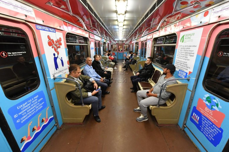 Таганско-краснопресненская линия метро поезда