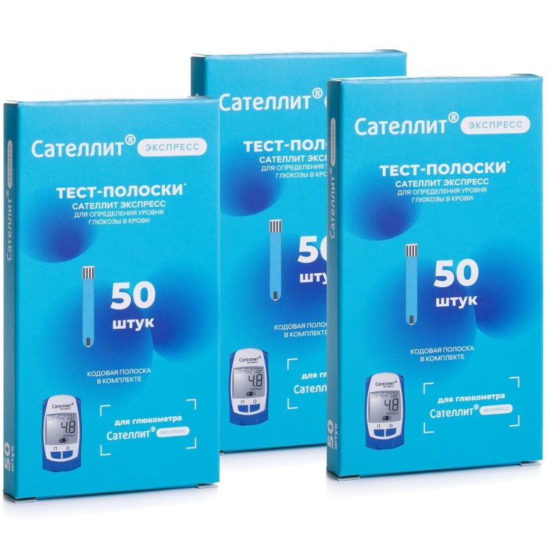 Полоски для глюкометра сателлит экспресс 50