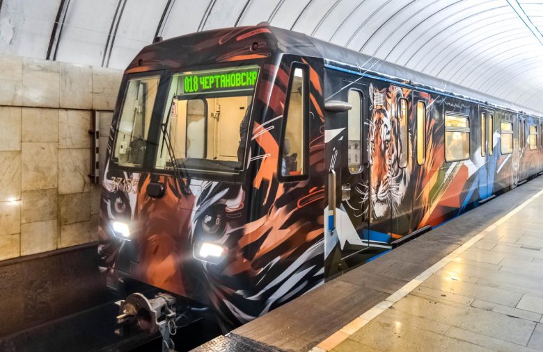 Москва вагон метро