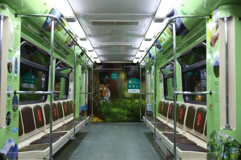 Дальневосточный экспресс метро