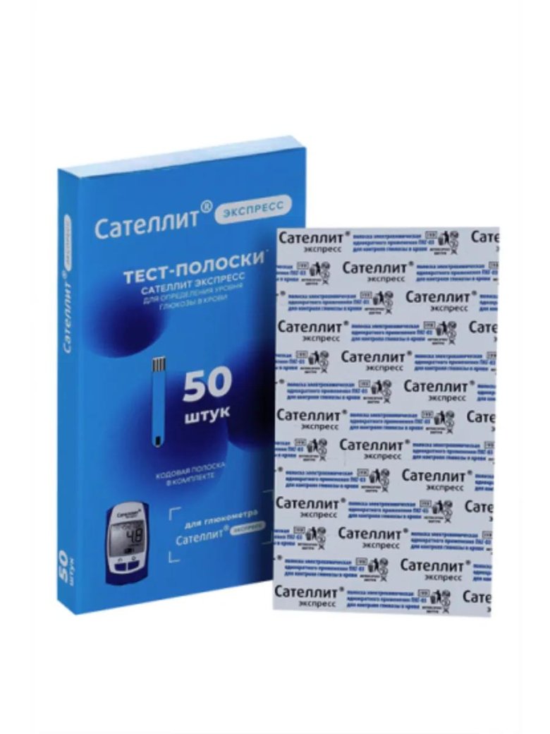 Сателлит экспресс пкг-03 тест-полоски 50