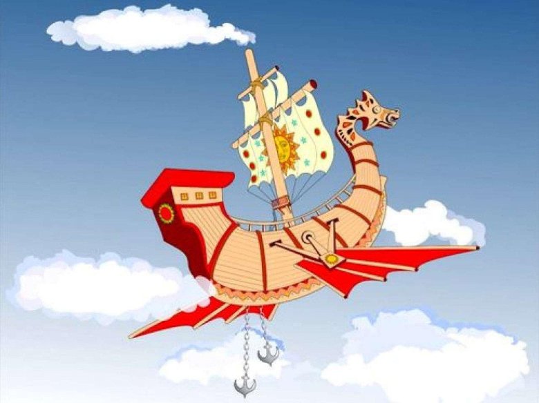 Летучий корабль сказка