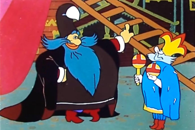 Мультик - летучий корабль (1979) полкан