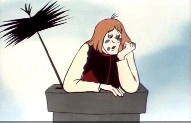 Летучий корабль мультфильм 1979