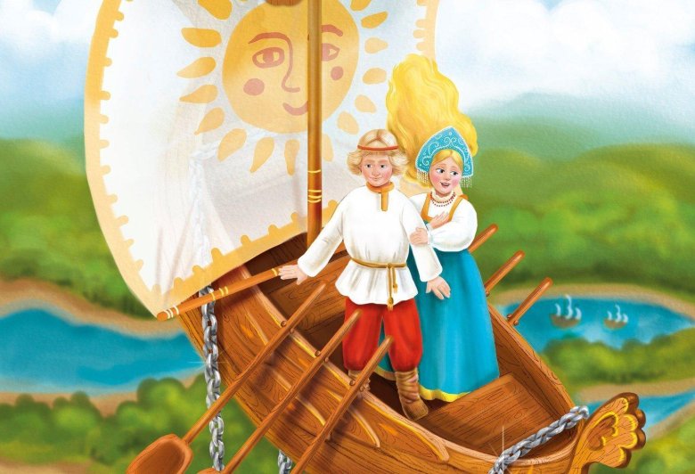 Русские народные сказки летучий корабль