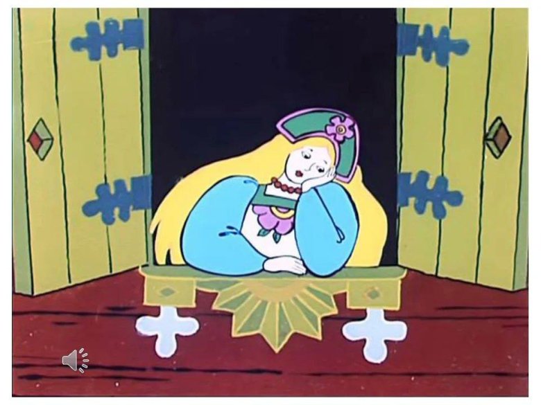 Летучий корабль мультфильм забава