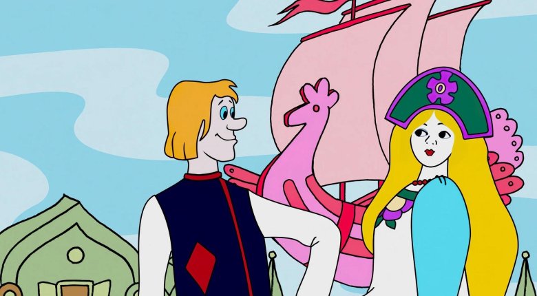 Летучий корабль мультфильм