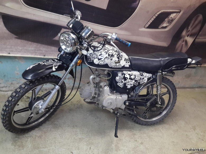 Кастом альфа 110