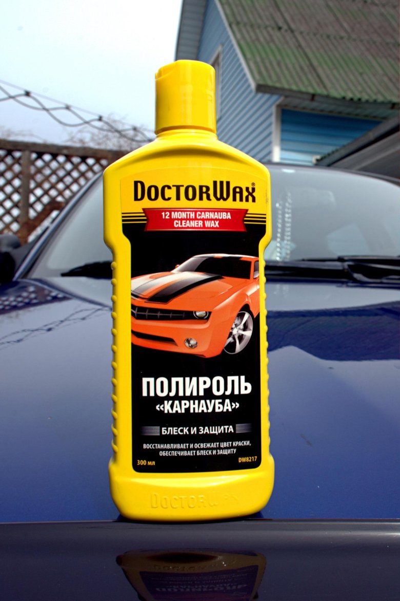 Полироль карнауба 300 мл doctorwax