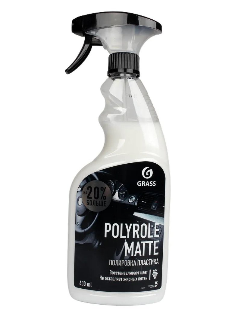 Очиститель пластика матовый polyrole matte