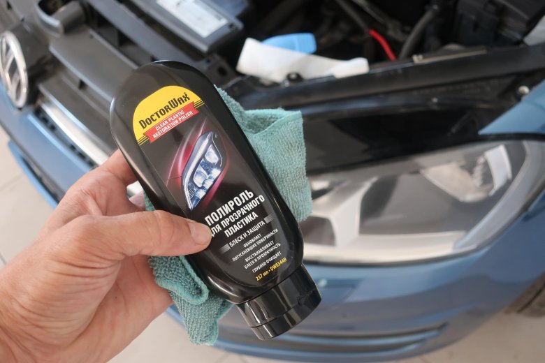 Полироль для прозрачного пластика