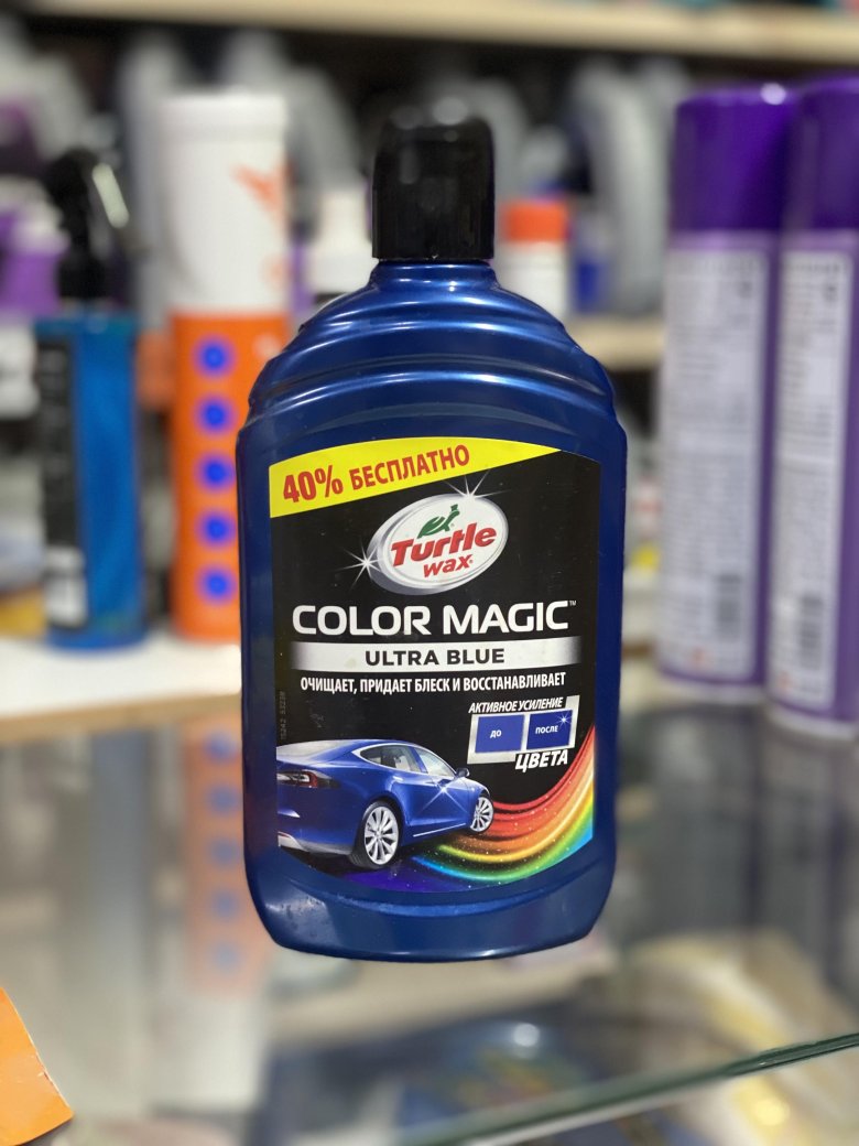 Полироль turtle wax color magic черный 500мл