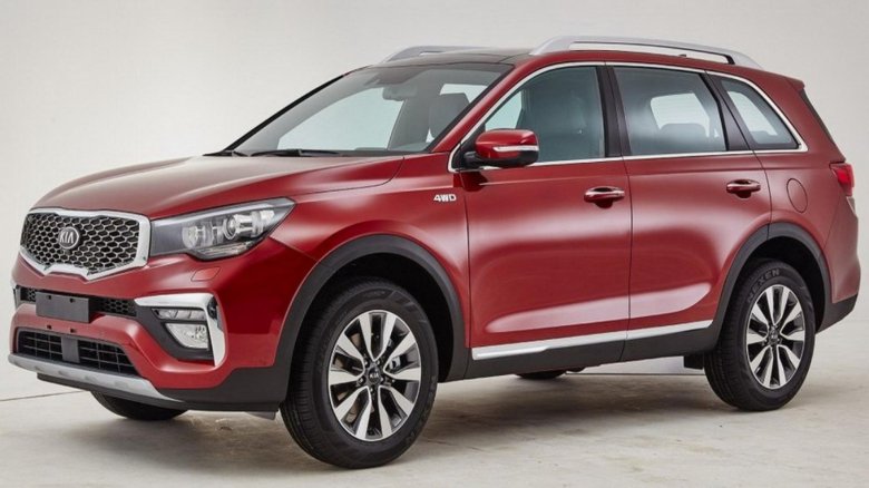 Kia kx7