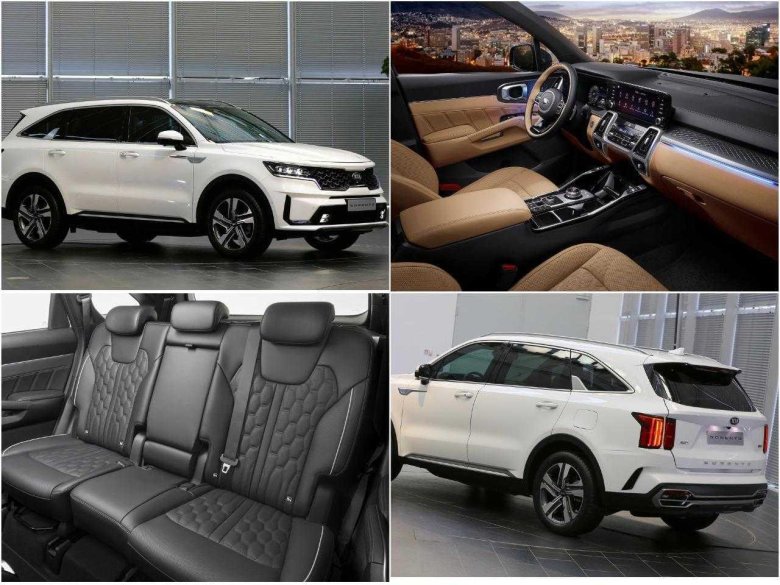 Kia sorento 2021